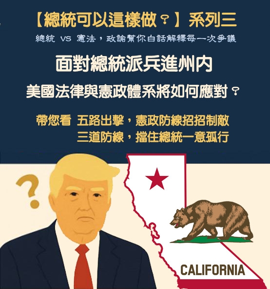 最新消息